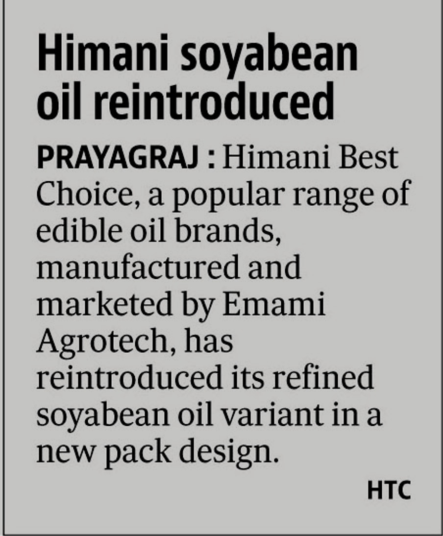 Fortune Soya Bean Himani Best Choice Edible Oil, Packaging Type